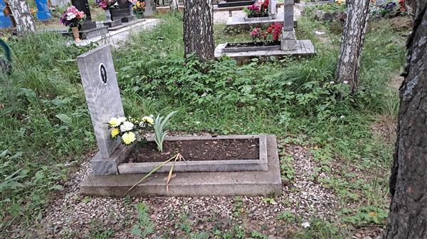 Эрлах Адолина Рудольфовна