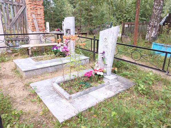 Цепляев Владимир Илларионович