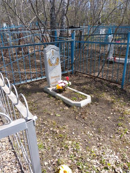 Гусева Галина Ивановна