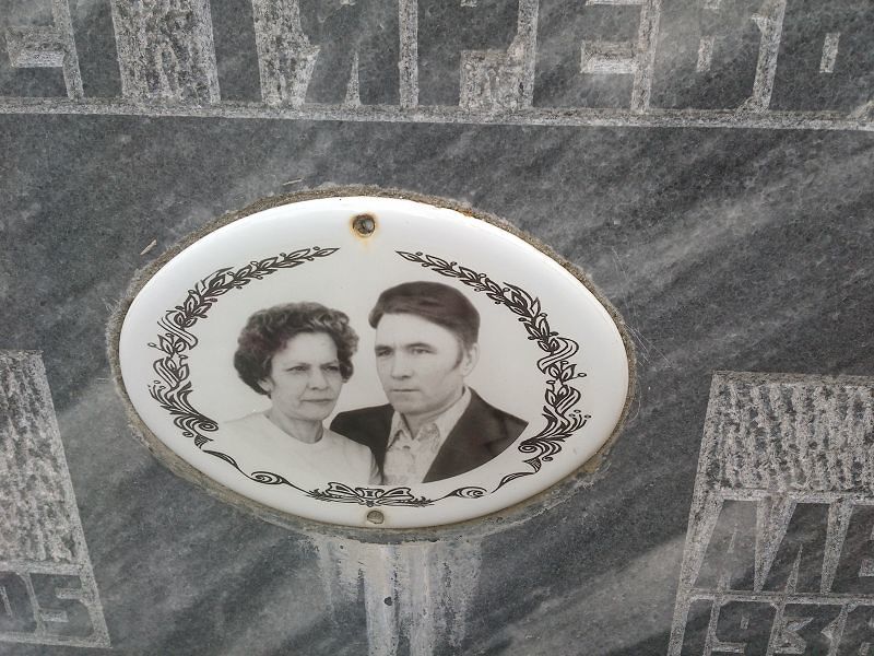 Дегтярева