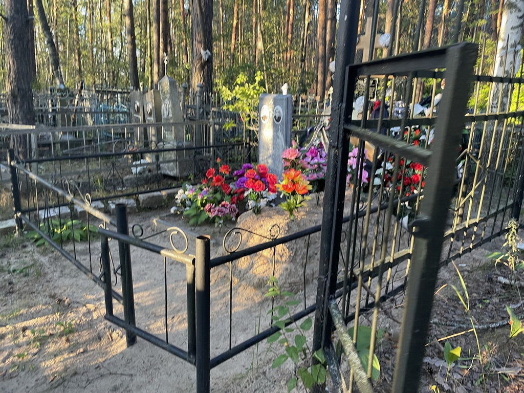 Федотова Екатерина Семеновна