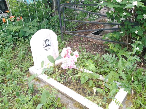 Фугаева Людмила Гилазутдиновна