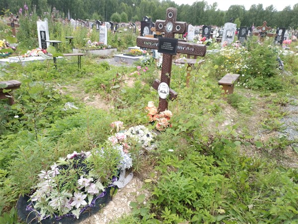 Катышев Владимир Александрович