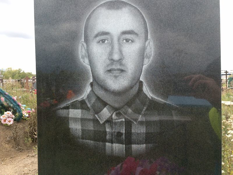 Рустам Аминев Галимжанович