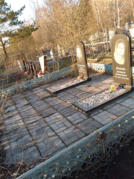 Овсянникова Тамара Антоновна