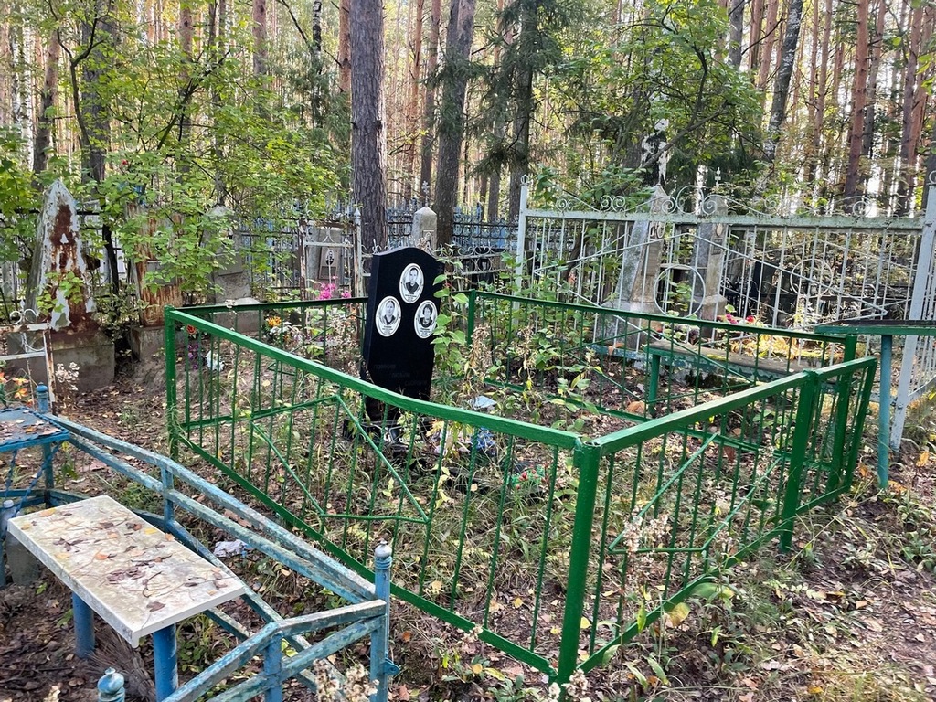 Егорова Вера Алексеевна