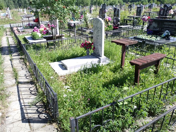 Брылёва Екатерина Ивановна