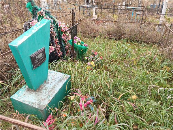 Климов Владимир Петрович