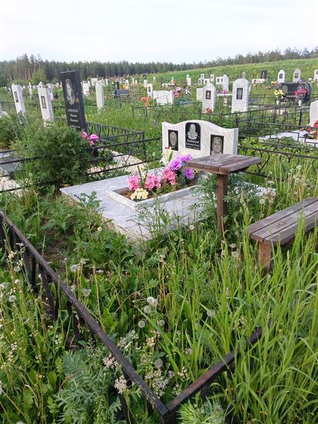 Антакова Клавдия Андреевна