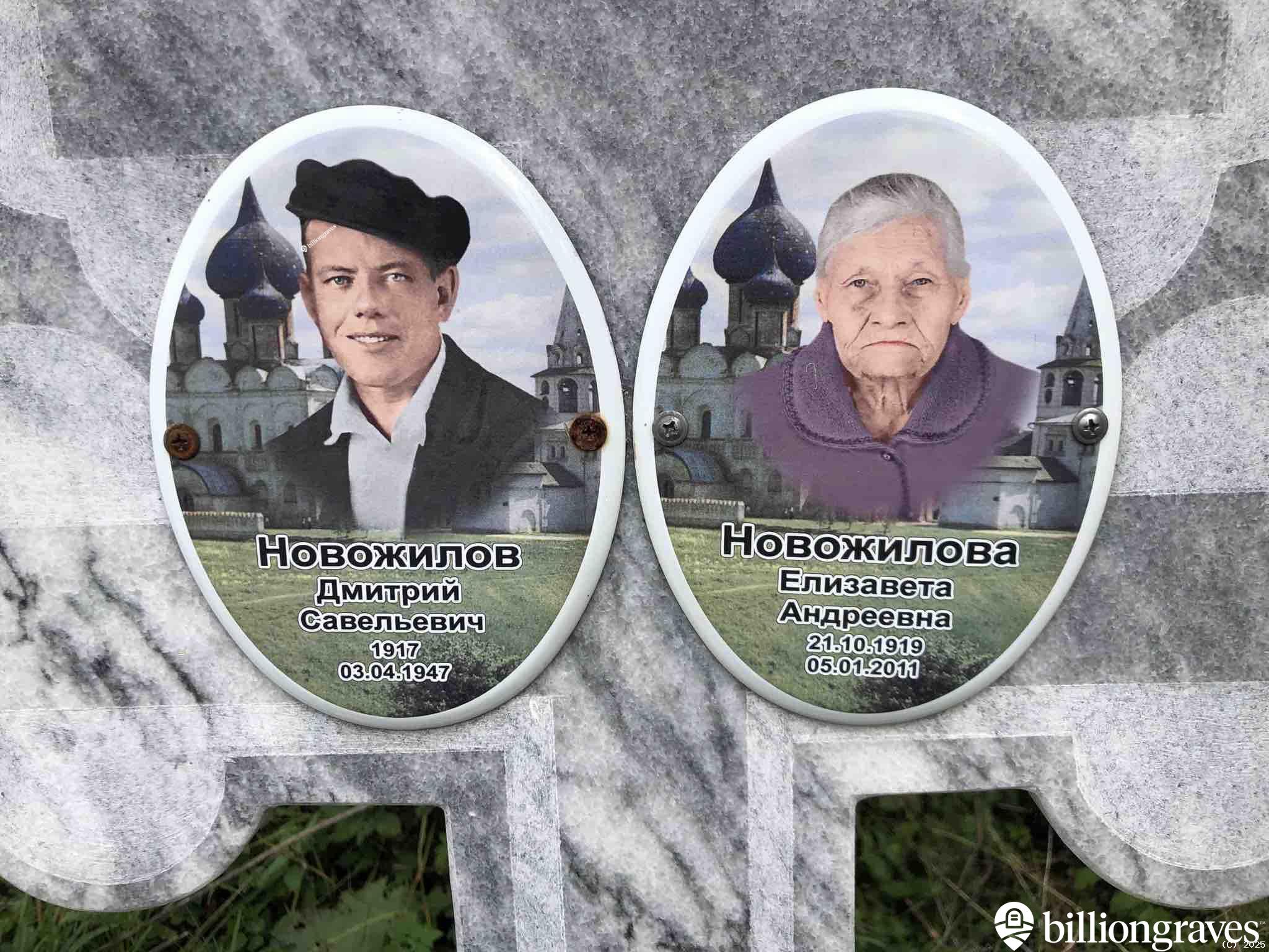 Гурылев Павел Александрович