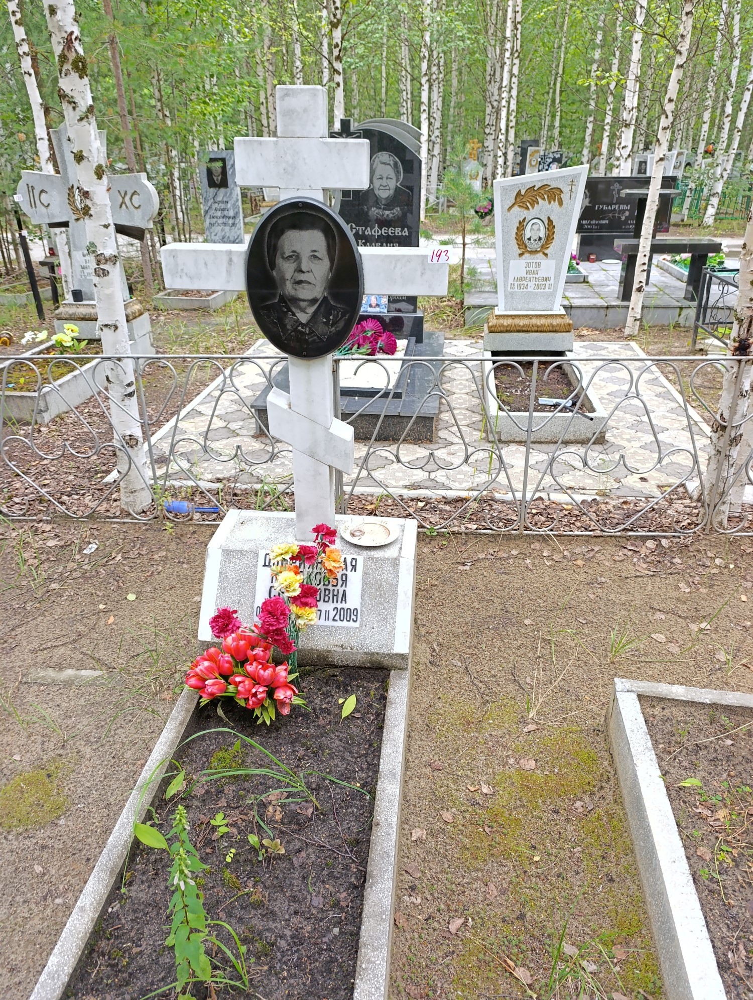 Добриянская Прасковья Семеновна