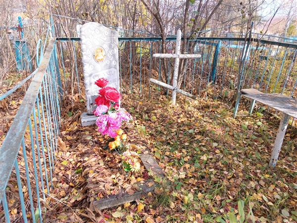 Крапива Матрена Сергеевна