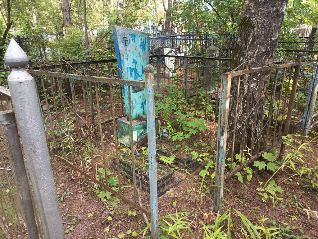 Перякова Ольга Ивановна