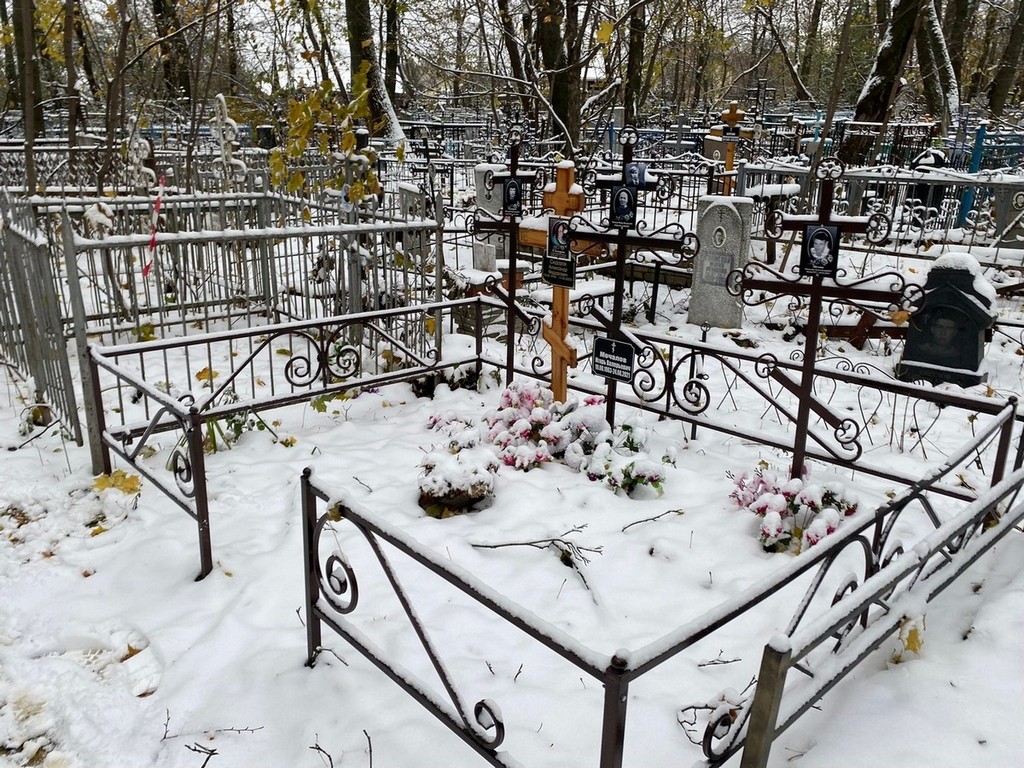 Мочалов Игорь Валерьевич