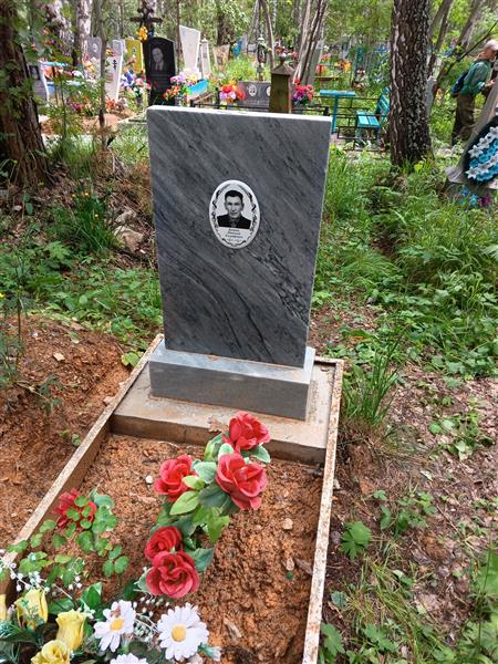 Букрин Николай Евграфович