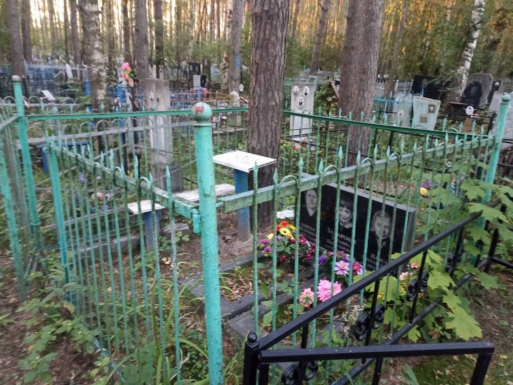 Захаров Павел Михайлович