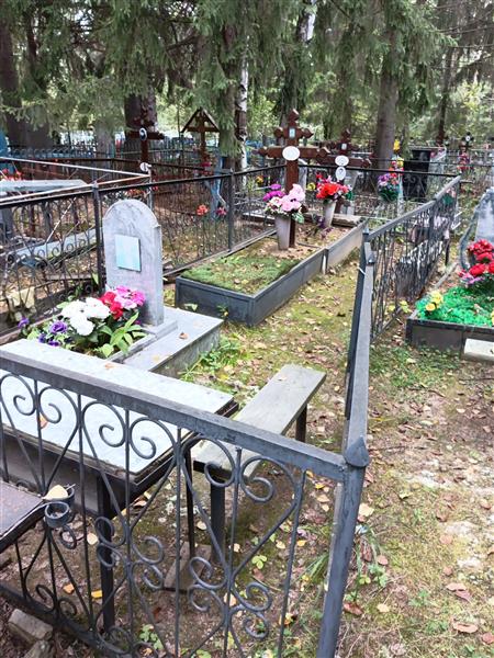 Бугрова Анна Яковлевна