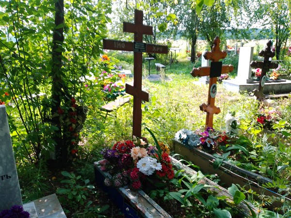 Сазонова Валентина Николаевна