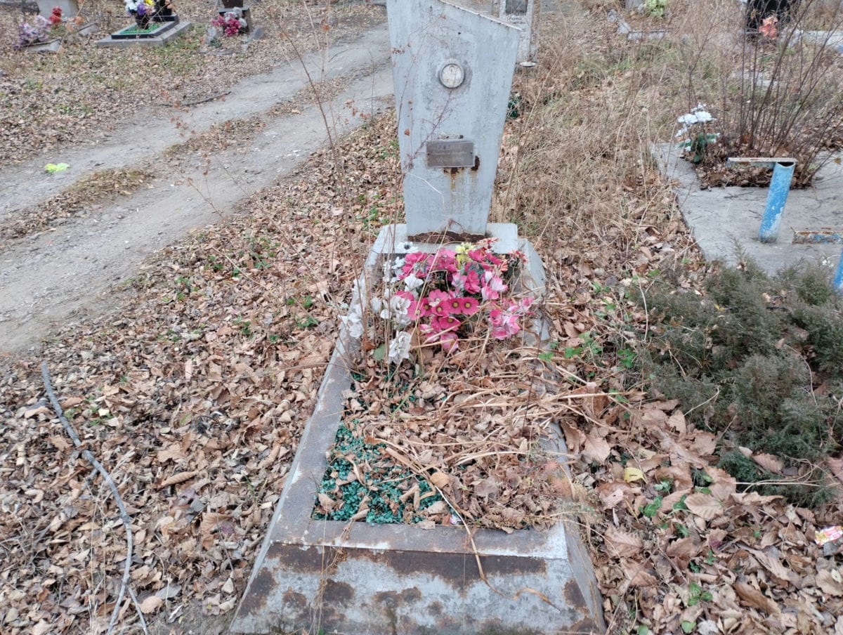 Бедина Валентина Леонидовна