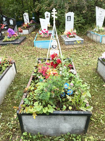 Палкина Александра Федоровна