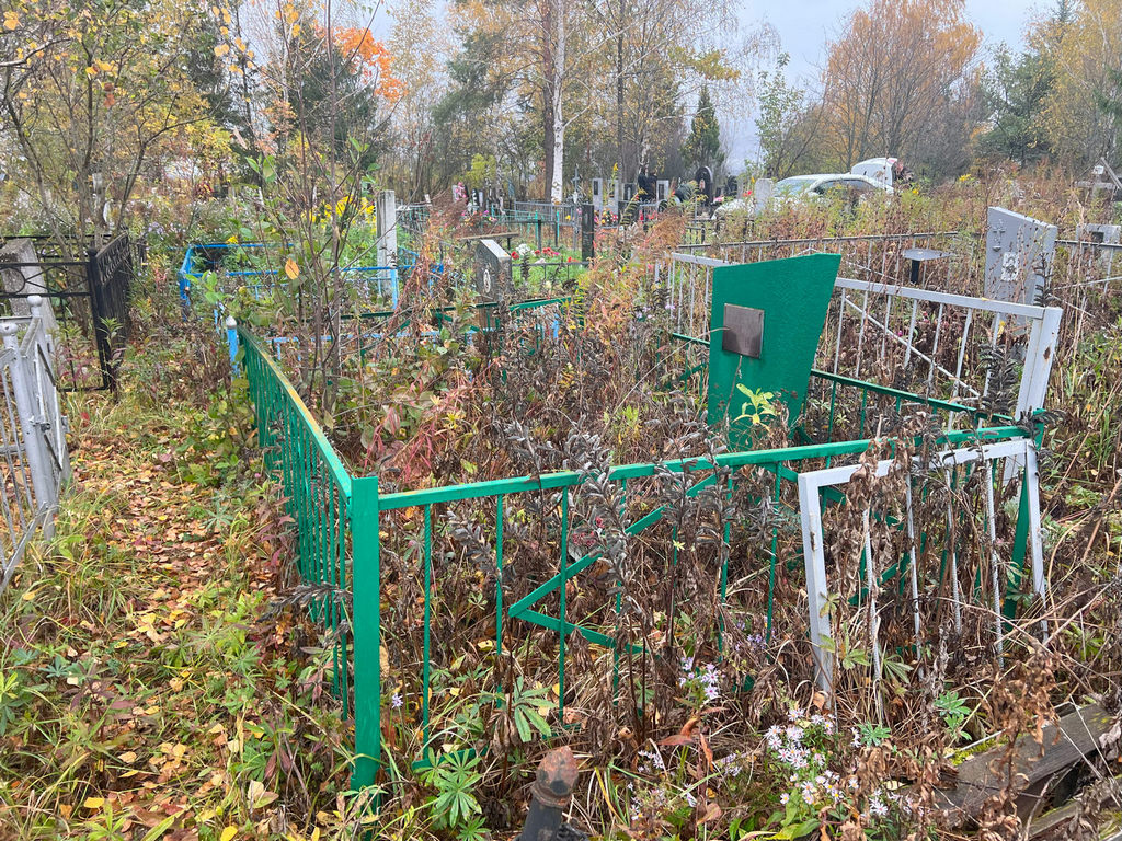 Данилычев Виктор Петрович