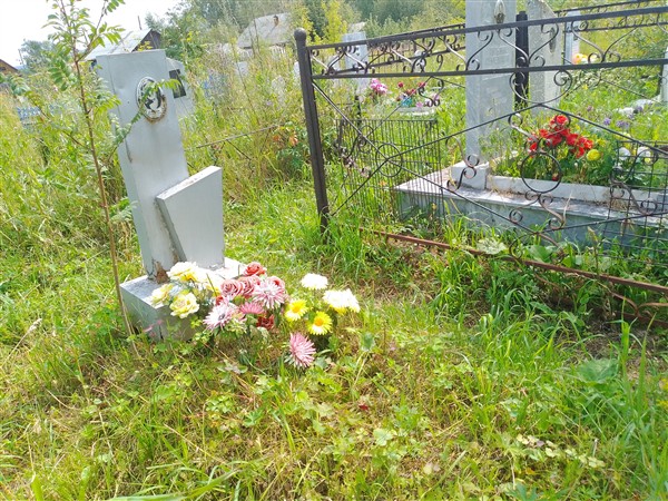 Бякова Валентина Яковлевна