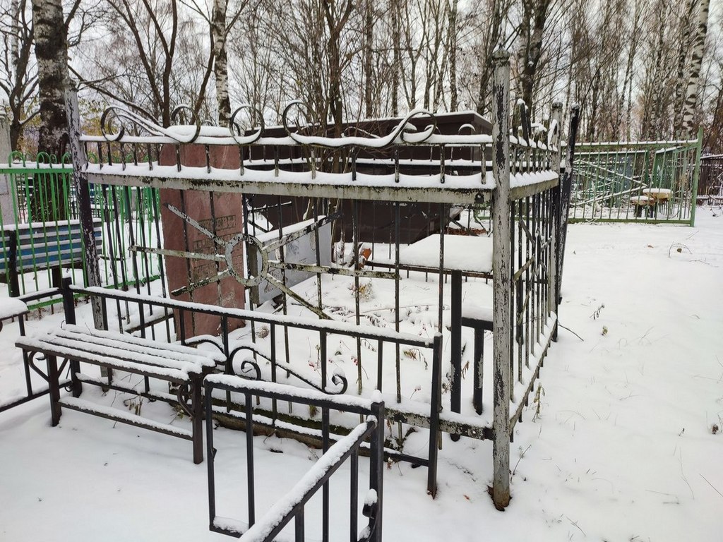 Гусев Иван Петрович