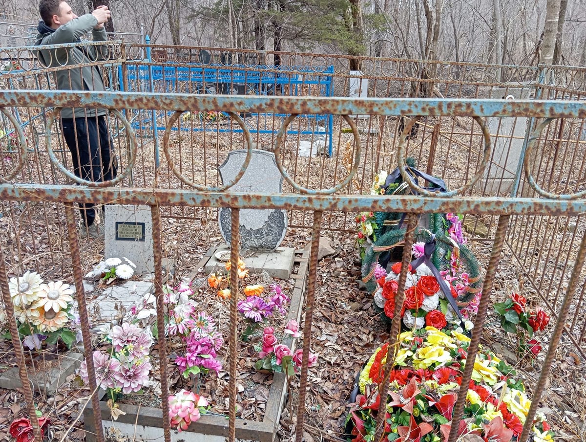 Ткаченко Любовь Анатольевна