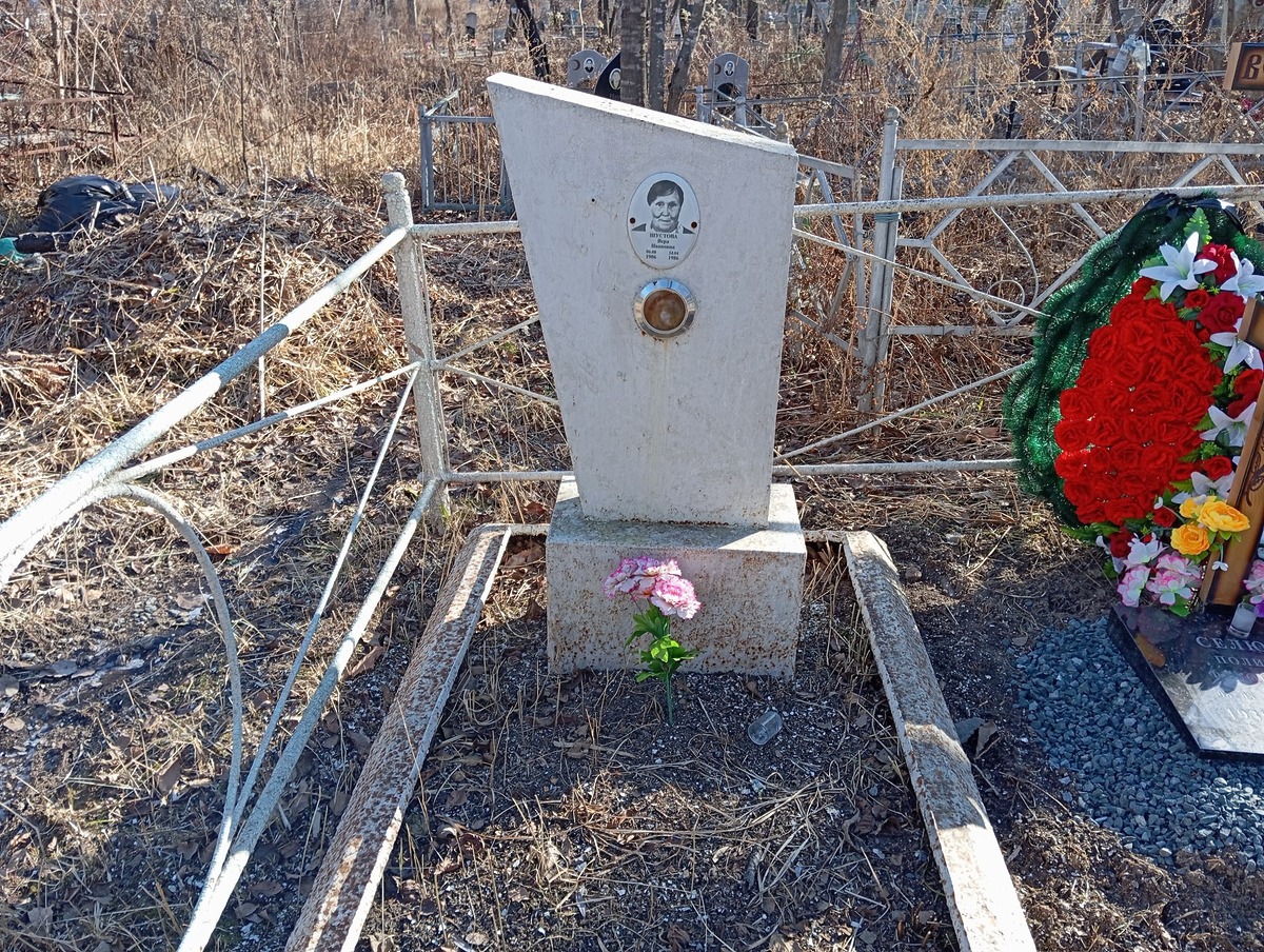 Шустова Вера Ивановна
