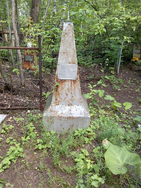 Попова Мария