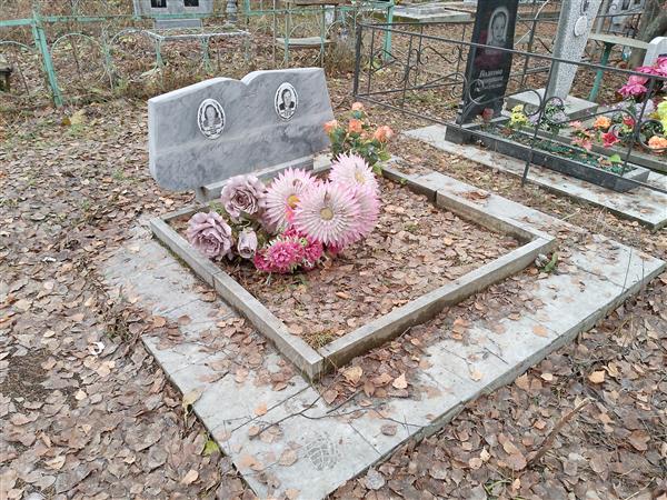 Пестова Александра Николаевна