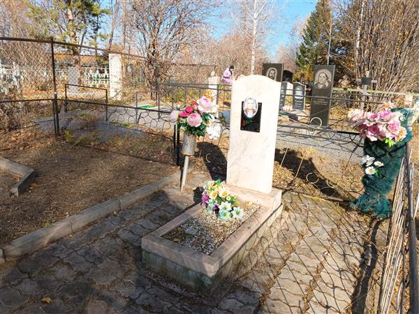 Марченко Анатолий Степанович