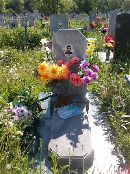 Щербаков Александр Валерьевич