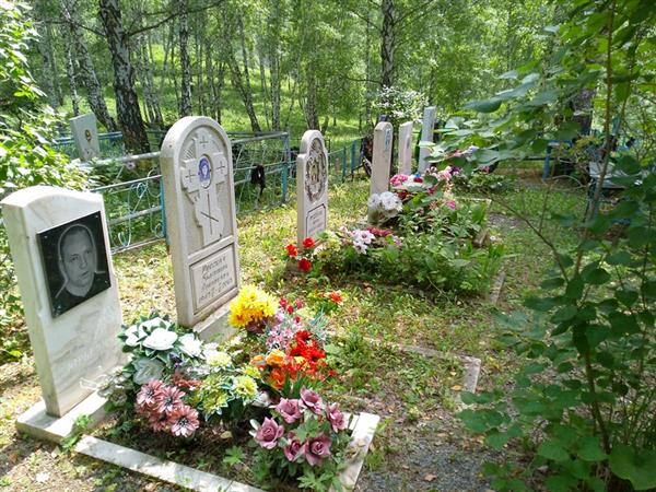 Русских Валентина Лукинична