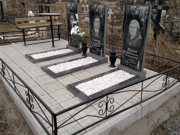 Свинин Александр Сергеевич