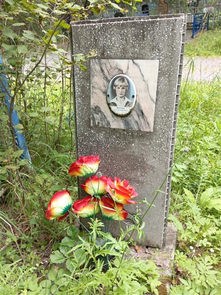 Изотова Светлана Борисовна