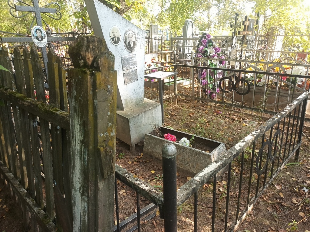Малафеева Ольга Николаевна