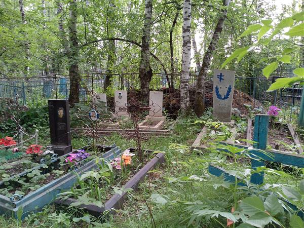 Таран Агафья Иосифовна
