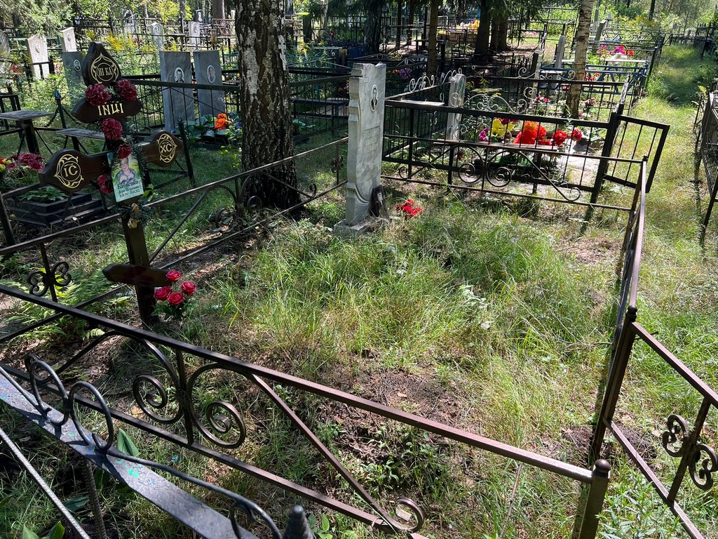 Бабиенко Вера Петровна