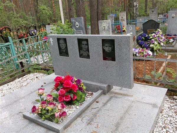 Чебыкин Владимир Андреевич