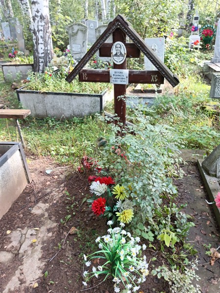 Белова Феклиста Гавриловна