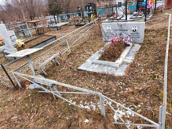 Глушков Николай Емельянович