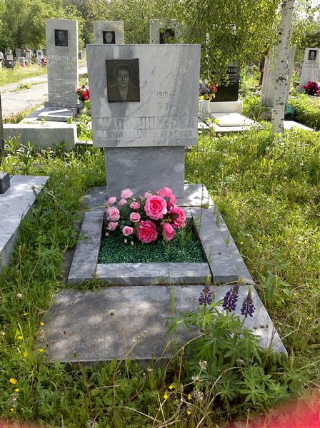 Шапошникова Олимпиада Васильевна