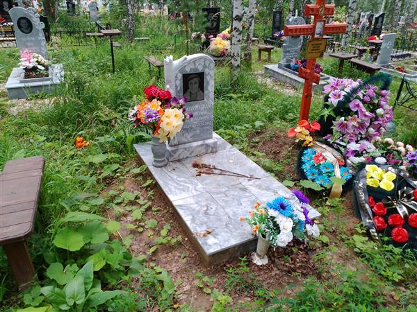 Мазницын Анатолий Васильевич