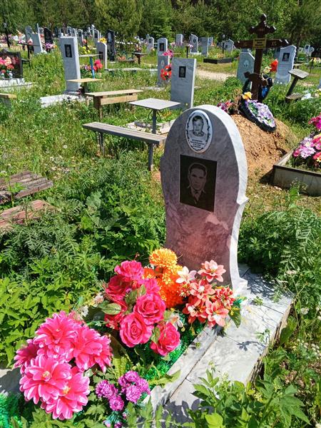 Косолапова Лидия Владимировна