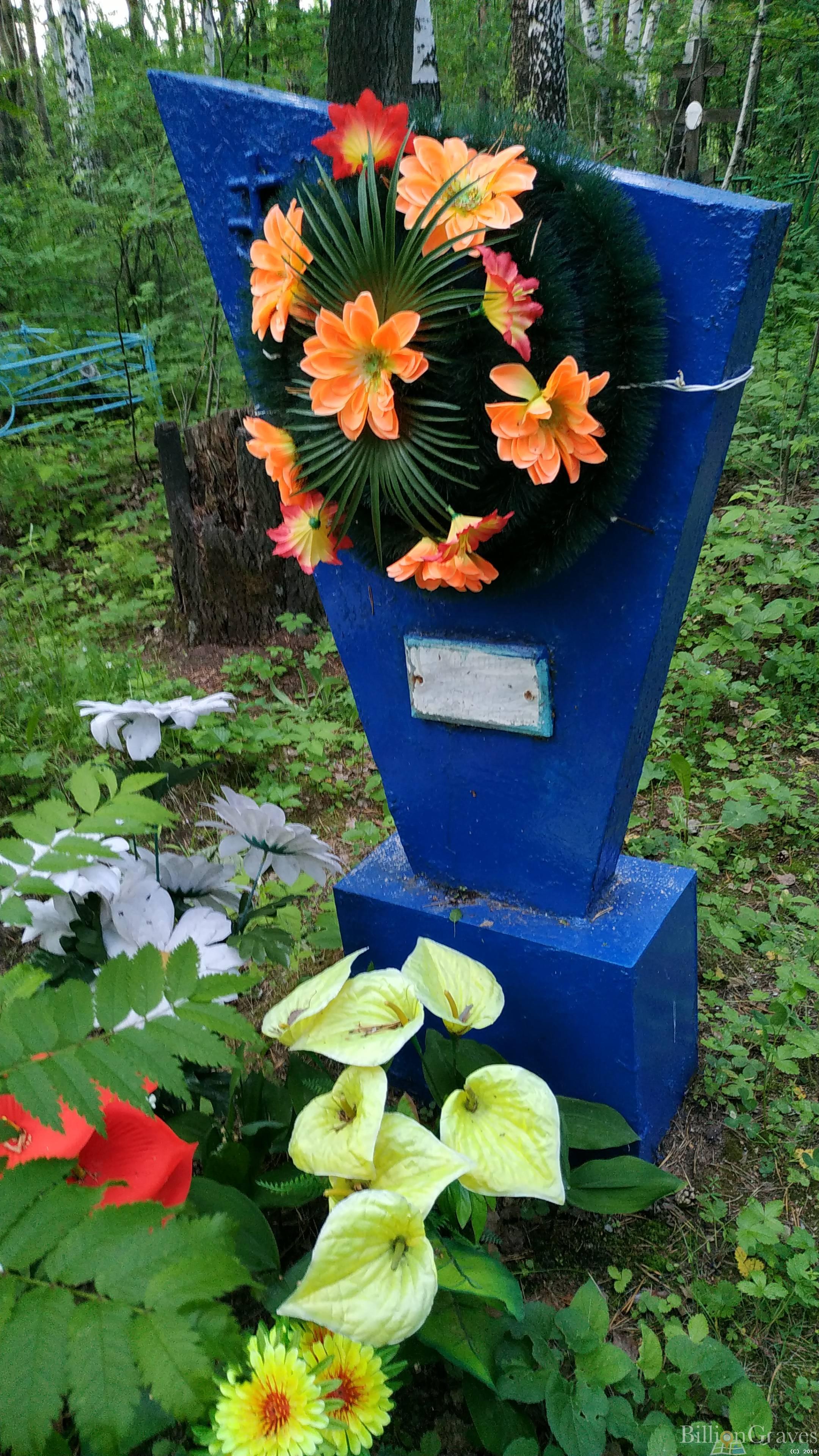 Паньшина Прасковья Ивановна