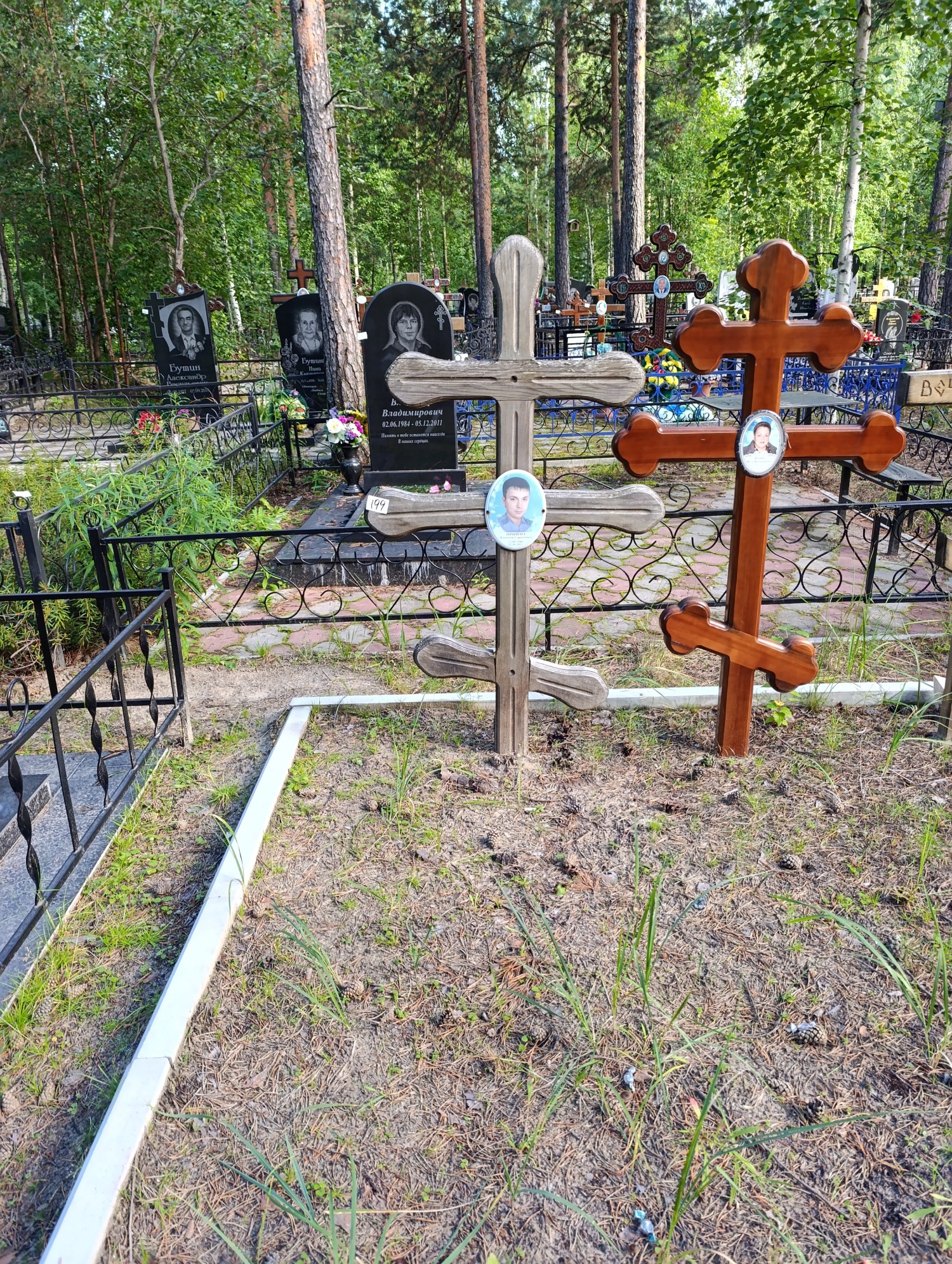 Прийма Алексей Сергеевич