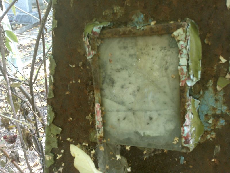 Алла Огородова Александровна