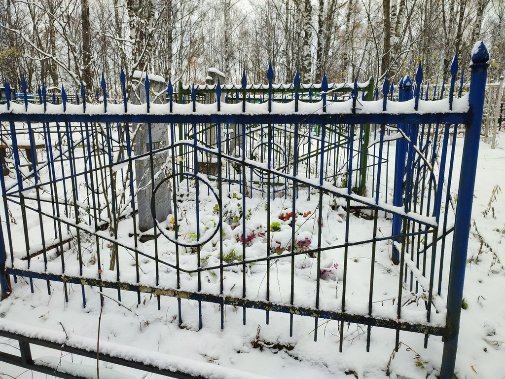 Богатова София Александровна