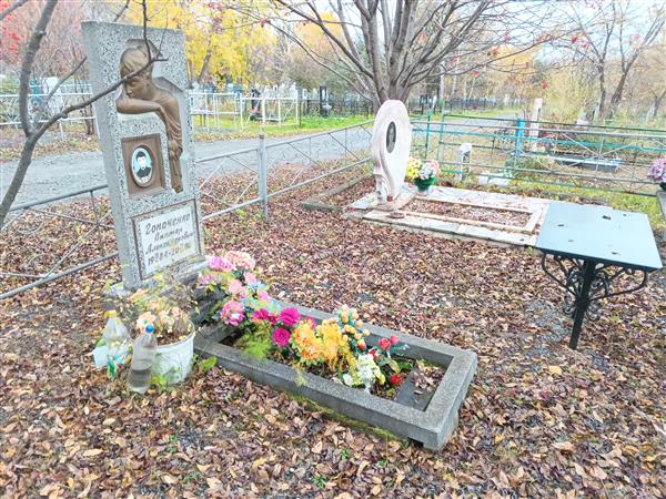 Куслий Алексей Александрович